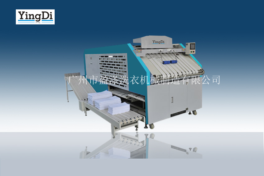 四折?gu)巾折叠? title=